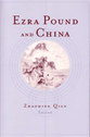 Cover image for 'Ezra Pound and China'