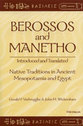 Cover image for 'Berossos and Manetho, Introduced and Translated'