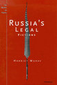 Cover image for 'Russia's Legal Fictions'