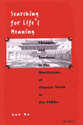 Cover image for 'Searching for Life's Meaning'