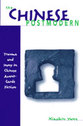 Cover image for 'The Chinese Postmodern'