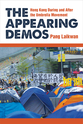 Cover image for 'The Appearing Demos'