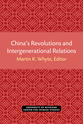 Cover image for 'China’s Revolutions and Intergenerational Relations'