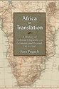 Cover image for 'Africa in Translation'
