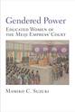Cover image for 'Gendered Power'