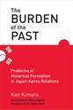 Cover image for 'The Burden of the Past'