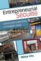 Cover image for 'Entrepreneurial Seoulite'