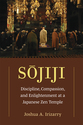 Cover image for 'Sojiji'