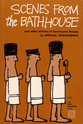 Cover image for 'Scenes from the Bathhouse'