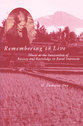 Cover image for 'Remembering to Live'