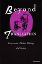 Cover image for 'Beyond Translation'