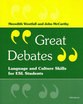 Cover image for 'Great Debates'