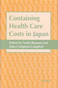 Cover image for 'Containing Health Care Costs in Japan'
