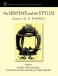 Cover image for 'The Serpent and the Stylus'
