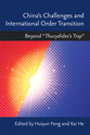 Cover image for 'China’s Challenges and International Order Transition'