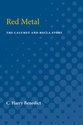 Cover image for 'Red Metal'