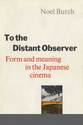 Cover image for 'To the Distant Observer'