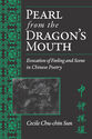 Cover image for 'Pearl from the Dragon’s Mouth'