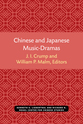Cover image for 'Chinese and Japanese Music-Dramas'