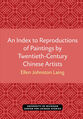 Cover image for 'An Index to Reproductions of Paintings by Twentieth-Century Chinese Artists'