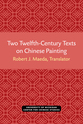 Cover image for 'Two Twelfth-Century Texts on Chinese Painting'