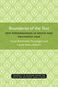 Cover image for 'Boundaries of the Text'
