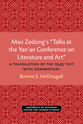 Cover image for 'Mao Zedong’s “Talks at the Yan’an Conference on Literature and Art”'