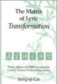 Cover image for 'The Matrix of Lyric Transformation'
