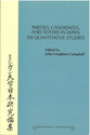 Cover image for 'Parties, Candidates, and Voters in Japan'