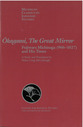 Cover image for 'Okagami, The Great Mirror'