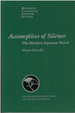 Cover image for 'Accomplices of Silence'