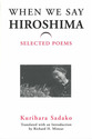 Cover image for 'When We Say “Hiroshima”'
