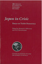 Cover image for 'Japan in Crisis'