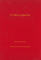 Cover image for 'To Mega Biblion'