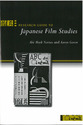 Cover image for 'Research Guide to Japanese Film Studies'