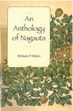 Cover image for 'An Anthology of Nagauta'