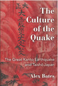 Cover image for 'The Culture of the Quake'