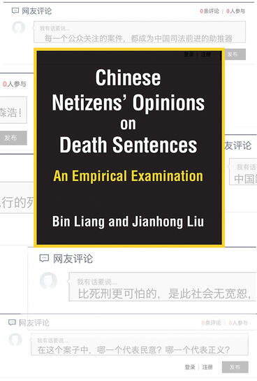 Cover of Chinese Netizens' Opinions on Death Sentences - An Empirical Examination