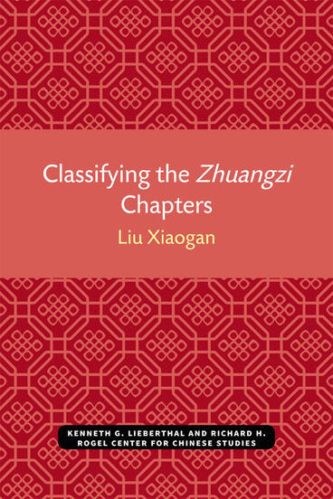 Cover of Classifying the Zhuangzi Chapters