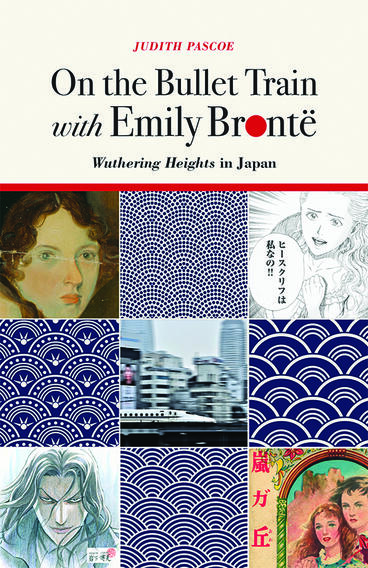 Cover of On the Bullet Train with Emily Brontë - Wuthering Heights in Japan
