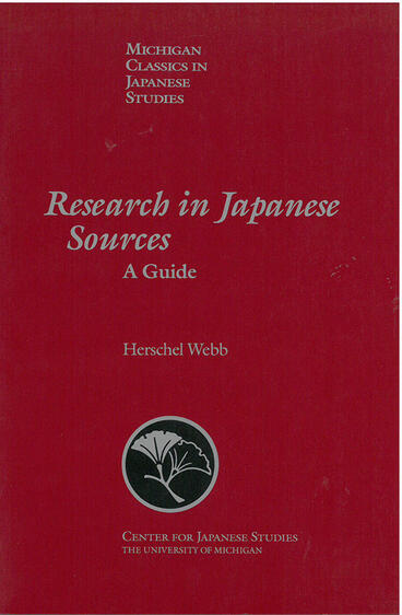 Cover of Research in Japanese Sources - A Guide