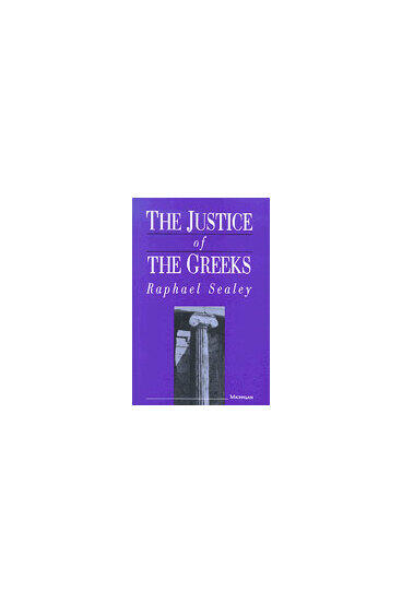 Cover of The Justice of the Greeks