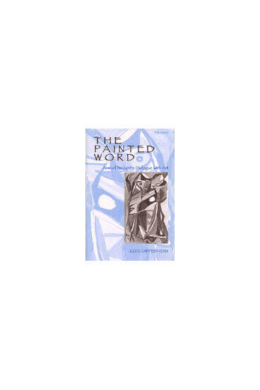 Cover of The Painted Word - Samuel Beckett's Dialogue with Art