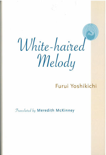 Cover of White-Haired Melody