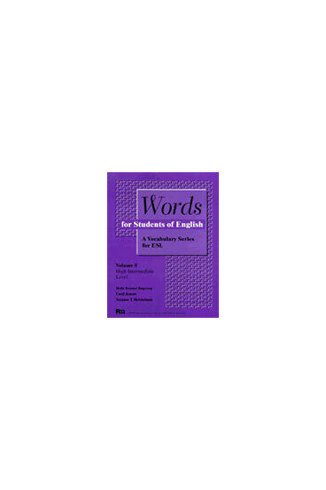 Cover of Words for Students of English, Vol. 5 - A Vocabulary Series for ESL