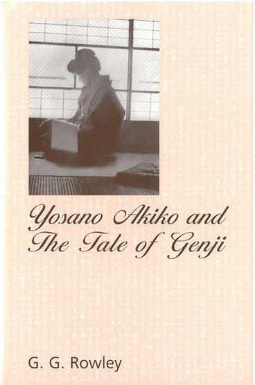 Cover of Yosano Akiko and The Tale of Genji